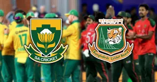 চলতি বছরে বাংলাদেশ-দক্ষিণ আফ্রিকা পূর্ণাঙ্গ সিরিজ, সূচি প্রকাশ